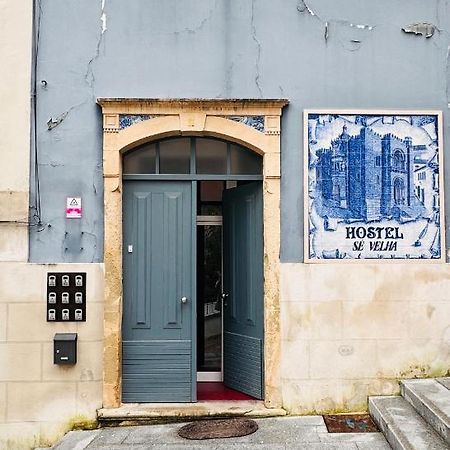Se Velha Suites 코임브라 외부 사진